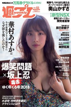 全彩里番acg里番妖气